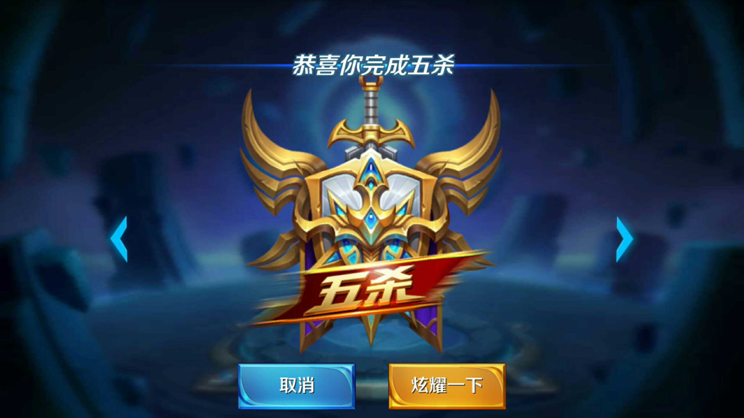 参与者的观