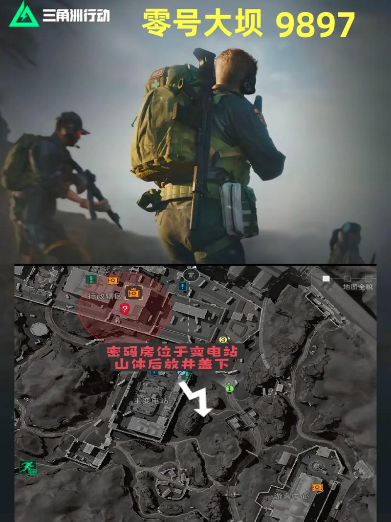 积极逼抢