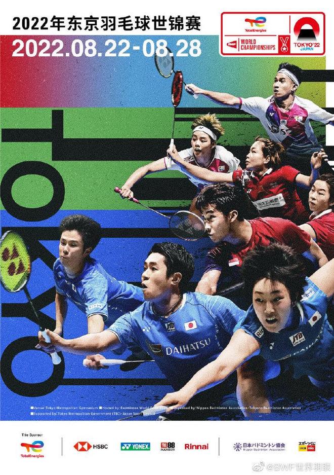 为何奖金数 为何奖金数