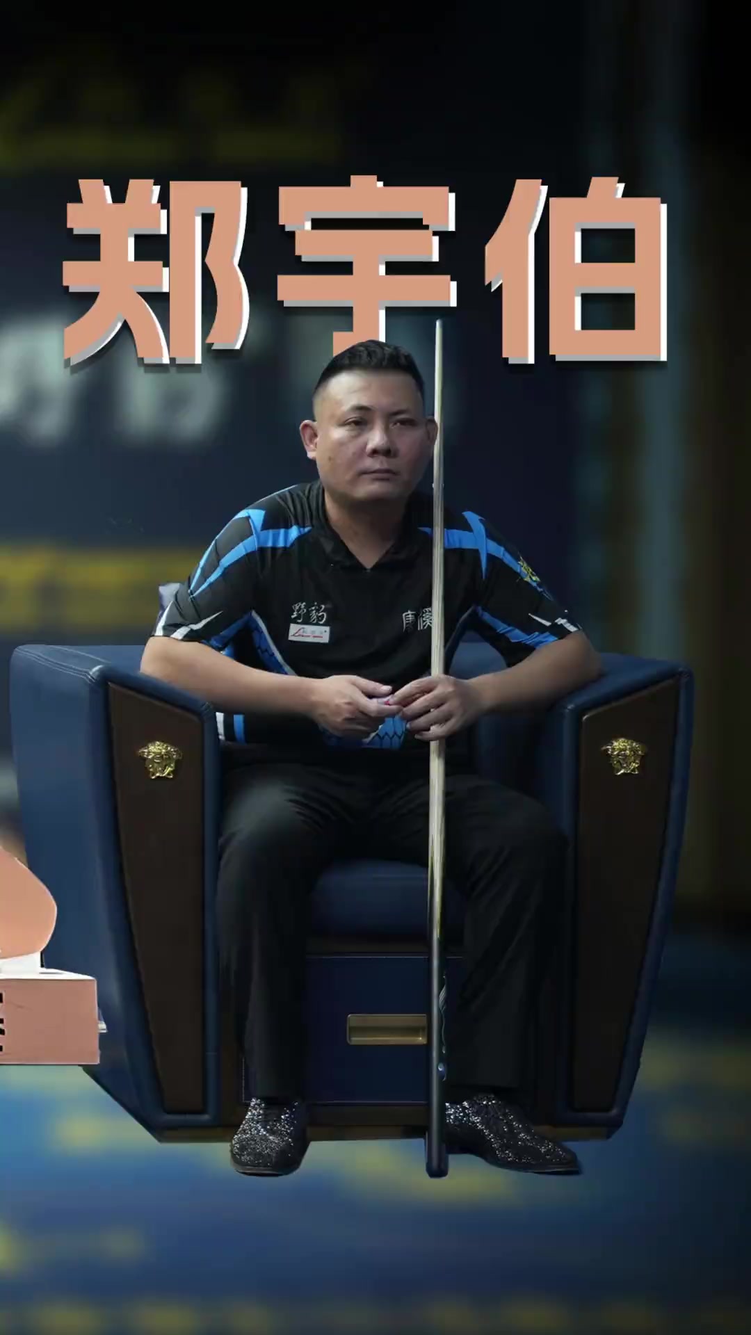 数据分析 数据分析