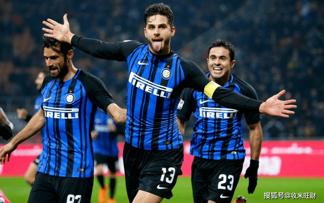 富勒姆1 富勒姆1