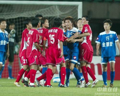 定三件事 定三件事